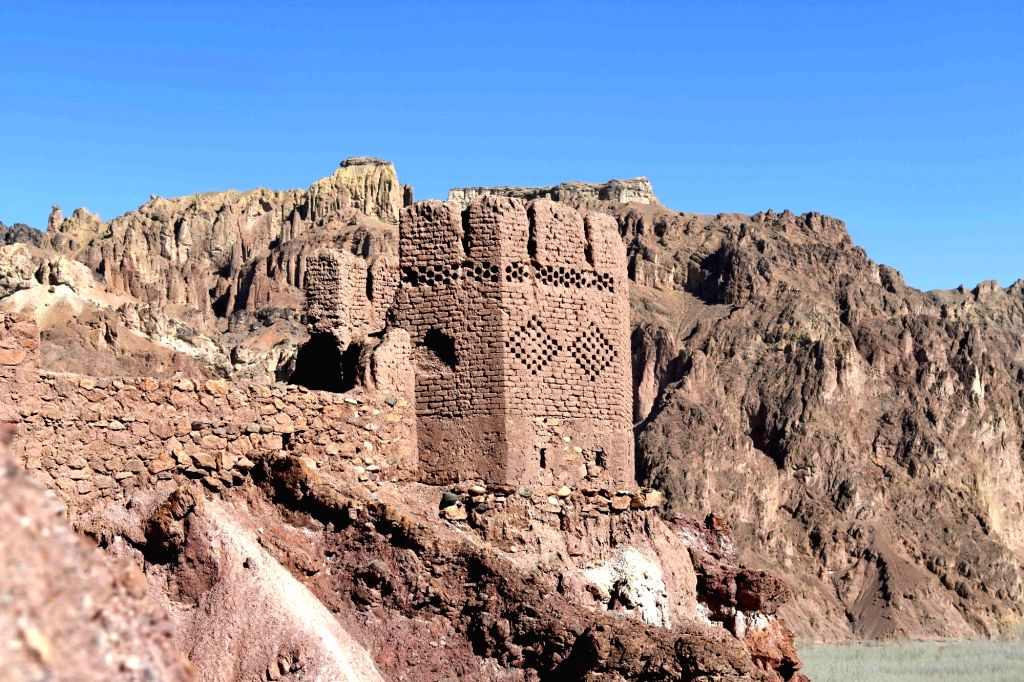 Shahr-e Zohak